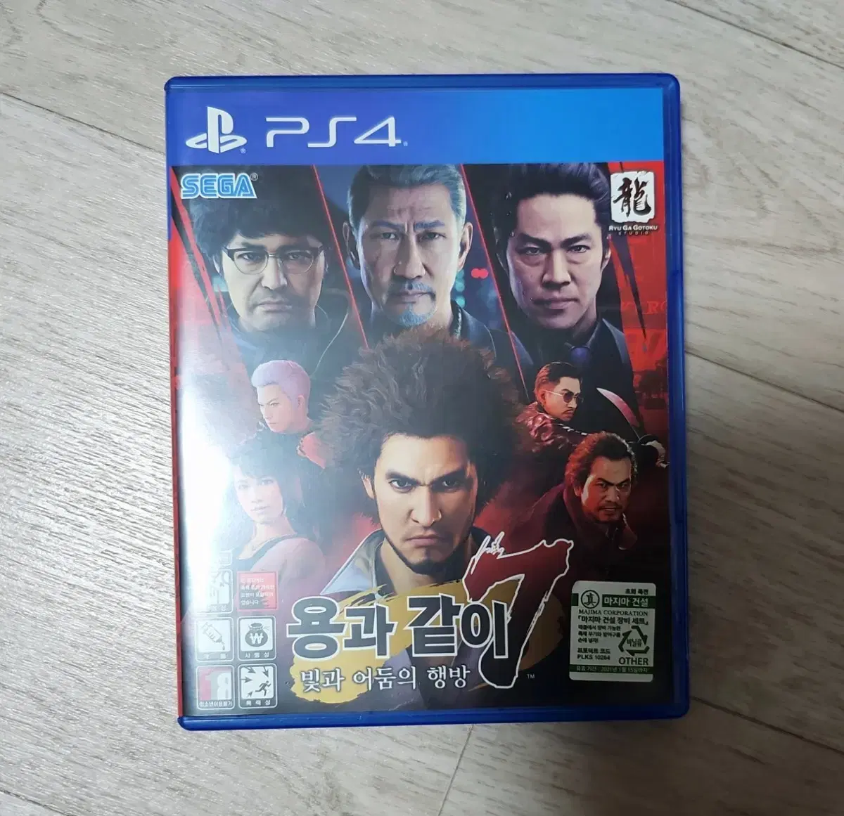 PS4 플스4) 용과같이7 빛과 어둠의 행방